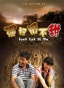 全面解析修真诀：适合新手的入门指南